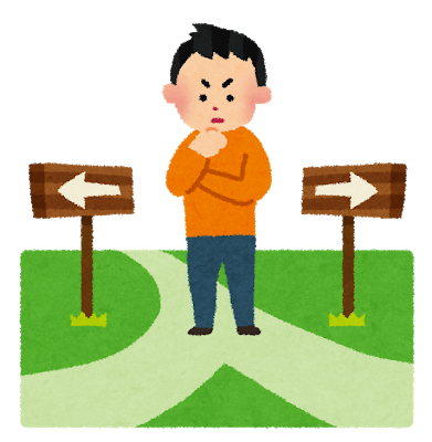 仕事ばかりで何のために生きているのか分からない 一生このまま 陰キャ研究所