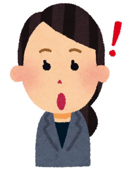 同僚の退職がショックすぎる いざ辞めると寂しい 辛い気持ちの切り替え方を解説 陰キャ研究所