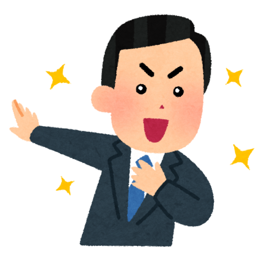 職場で必要以上に話さないメリットとは 楽だからプライベートは話さない方が良い 陰キャ研究所