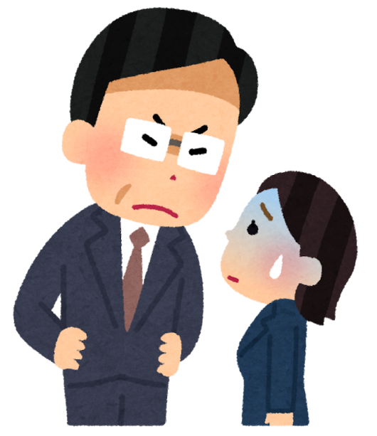 職場のトラブルメーカーを辞めさせる方法 自主退職に追い込め 陰キャ研究所