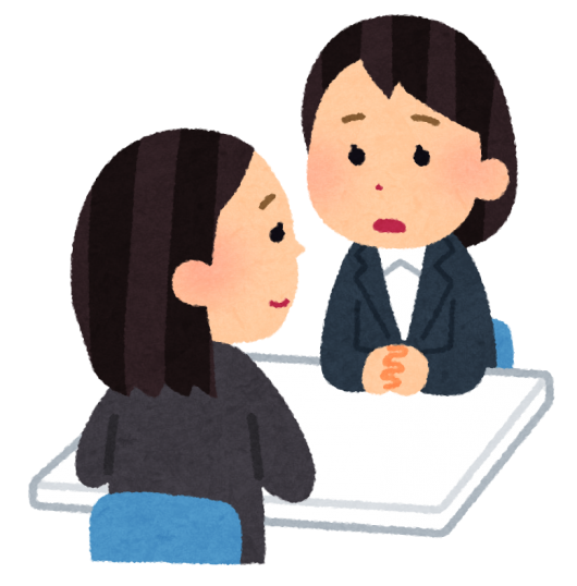 職場のトラブルメーカーを辞めさせる方法 自主退職に追い込め 陰キャ研究所