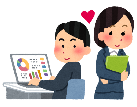 職場の人気のある女性に対する男性心理 好きな気持ちを抑えている時の反応は 陰キャ研究所
